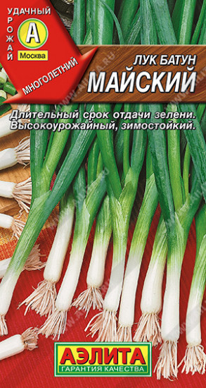 Лук батун «Майский»