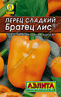 Перец сладкий «Братец Лис»