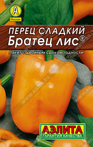 Перец сладкий «Братец Лис»