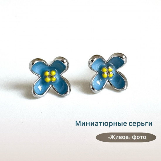 Серьги-пусеты женские
