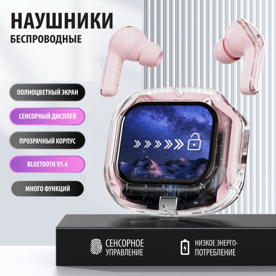 Наушники беспроводные eLViKo EL01 AirMax
