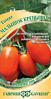 Томат «Малышок крепышок»