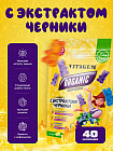 черника