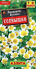 Лимнантес дугласа «Солнышко»
