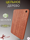 24×16 см