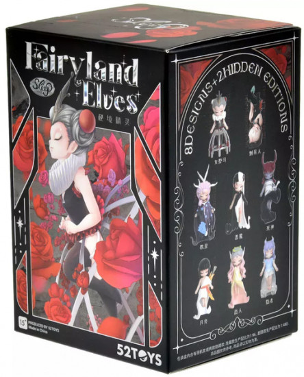 Фигурка-сюрприз «Sleep Fairyland Elves»