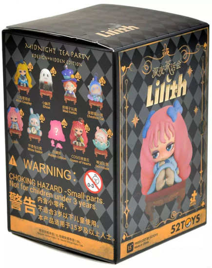 Фигурка-сюрприз «Lilith Midnight Tea Party Limited Edition»