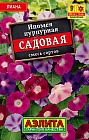 Ипомея пурпурная, смесь сортов «Садовая»