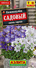 Колокольчик, смесь сортов «Садовый»