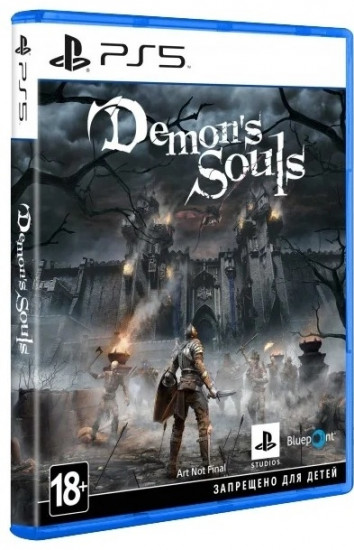 Видеоигра для PS5 «Demon’s Souls»