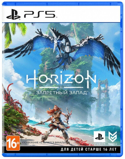 Видеоигра для PS5 «Horizon Forbidden West/Запретный Запад»