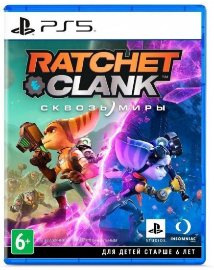 Видеоигра «Ratchet Clank Rift Apart»