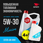5 л