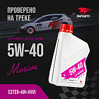 1 л