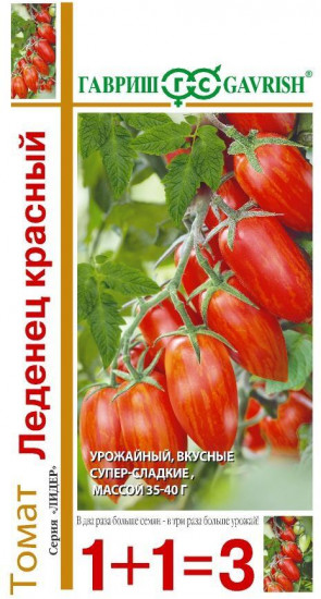 Томат «Леденец красный»