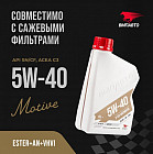1 л