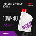 1 л