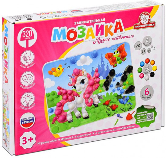 Мозаика «Милые животные»