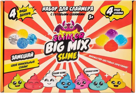 Набор для изготовления слаймов «Big Mix»