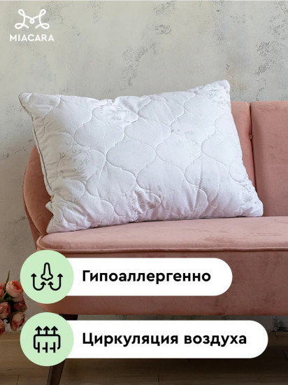Подушка «Balance»