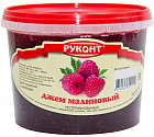 малина