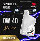 1 л