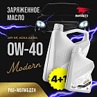 5 л