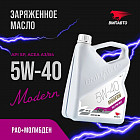 4 л