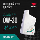 1 л