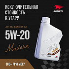 1 л