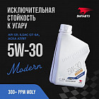 1 л