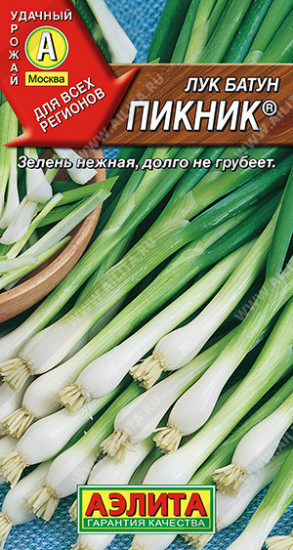 Лук батун «Пикник»