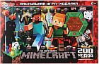 Игра-ходилка настольная «По мотивам Minecraft»