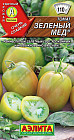 Томат «Зеленый мед»