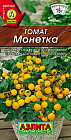 Томат «Монетка»