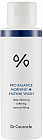 Пудра энзимная для лица с пробиотиками «Pro Balance Morning Enzyme Wash»