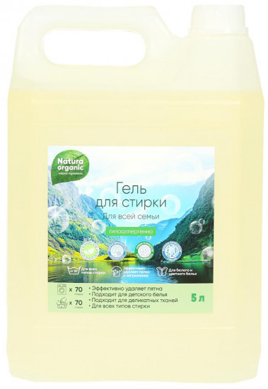 Гель для стирки «Natura Organic»