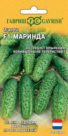 Семена огурца «Маринда F1»