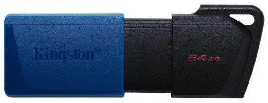 Флеш-накопитель USB DTXM