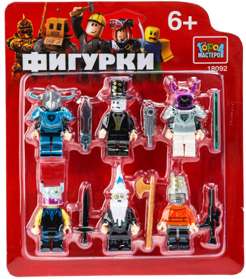 Набор фигурок «Роблокс»