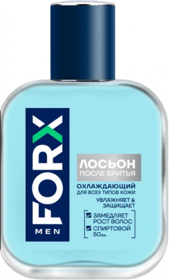 Лосьон после бритья «Охлаждающий»