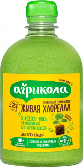 Удобрение-стимулятор «Живая хлорелла»