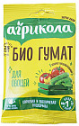 Удобрение «Гуматы для овощей»