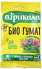 Удобрение «Гуматы для цветов»