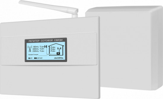 Комплект усиления связи ДалСвязь DS-900/1800/2100-20