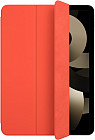Electric Orange