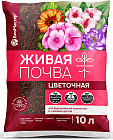 Почвогрунт цветочный