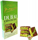 Шоколад молочный с фисташковой начинкой «Dubai Chocolate»