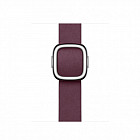 mulberry