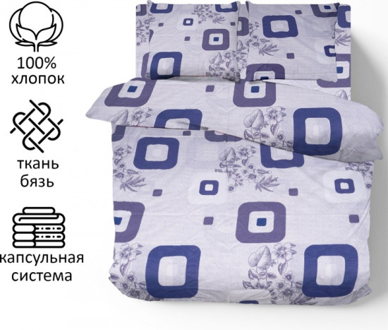Комплект постельного белья «Анелия»
